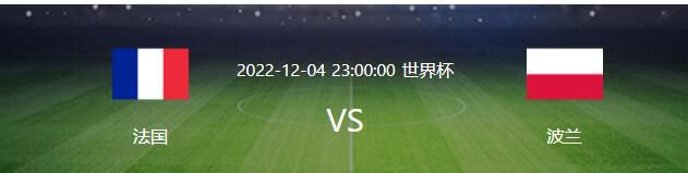 迪马济奥表示：热刺正在与切尔西进行谈判，试图就加拉格尔的转会达成协议，转会费约4000万欧元。